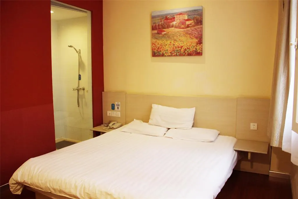 Hanting Hotel Luoyang Railway Station 2*, ليويانج