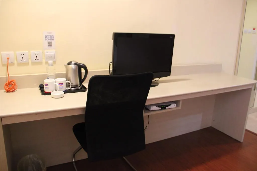 Hanting Hotel Luoyang Railway Station ليويانج