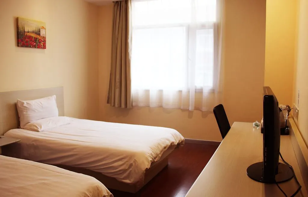 **  Hanting Hotel Luoyang Railway Station الصين