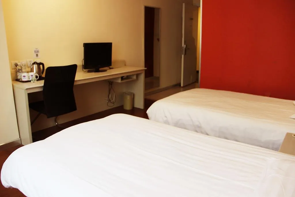 Hanting Hotel Luoyang Railway Station