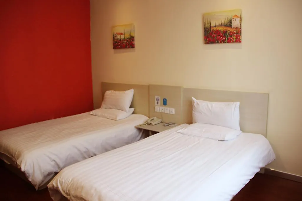 Hanting Hotel Luoyang Railway Station