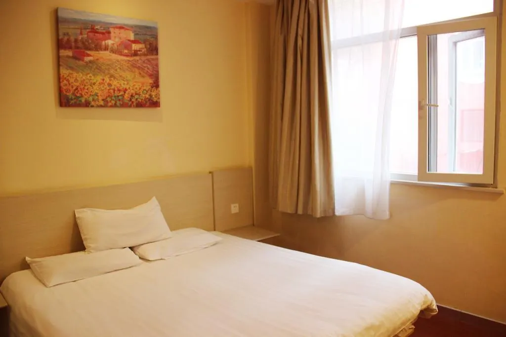 Hanting Hotel Luoyang Railway Station  ليويانج